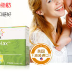 ConstiRelax5