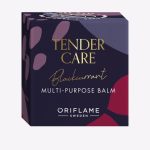 Blackcurrant Multi-purpose Balm