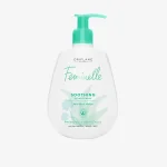 Soothing Intimate Wash Aloe Vera & Mallow