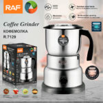 RAF RAF Grinder Mill For Coffee, Spices & Seeds R-7129 300W