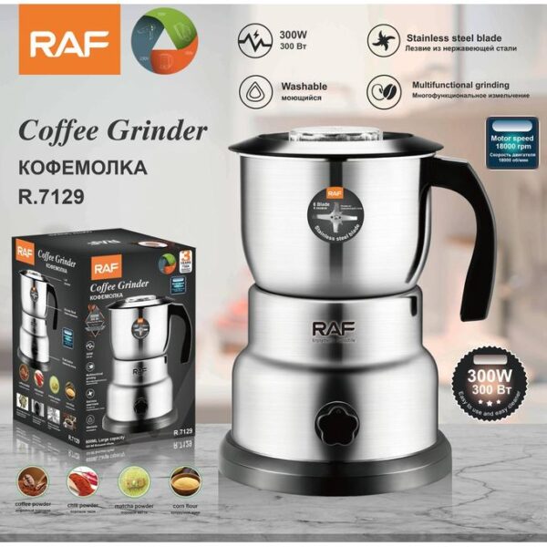 RAF RAF Grinder Mill For Coffee, Spices & Seeds R-7129 300W