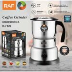 RAF RAF Grinder Mill For Coffee, Spices & Seeds R-7129 300W