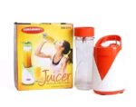 Eurosonic Juicer