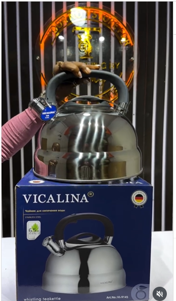Vicalina whistle kettle