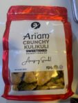 Groundnut crunch Sweentened  (Kulikuli) 500g