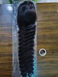 Full closure deep 32 inches blend